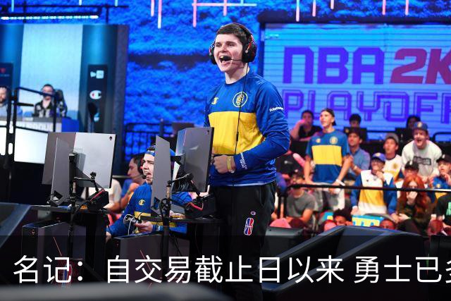 名记：自交易截止日以来 勇士已多次表明他们想要留住巴特勒