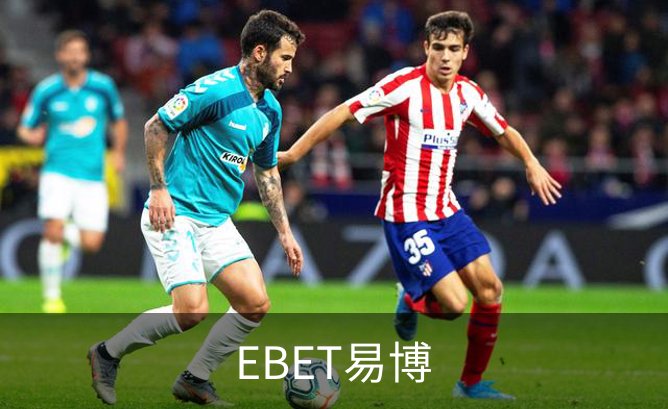 EBET易博品牌故事